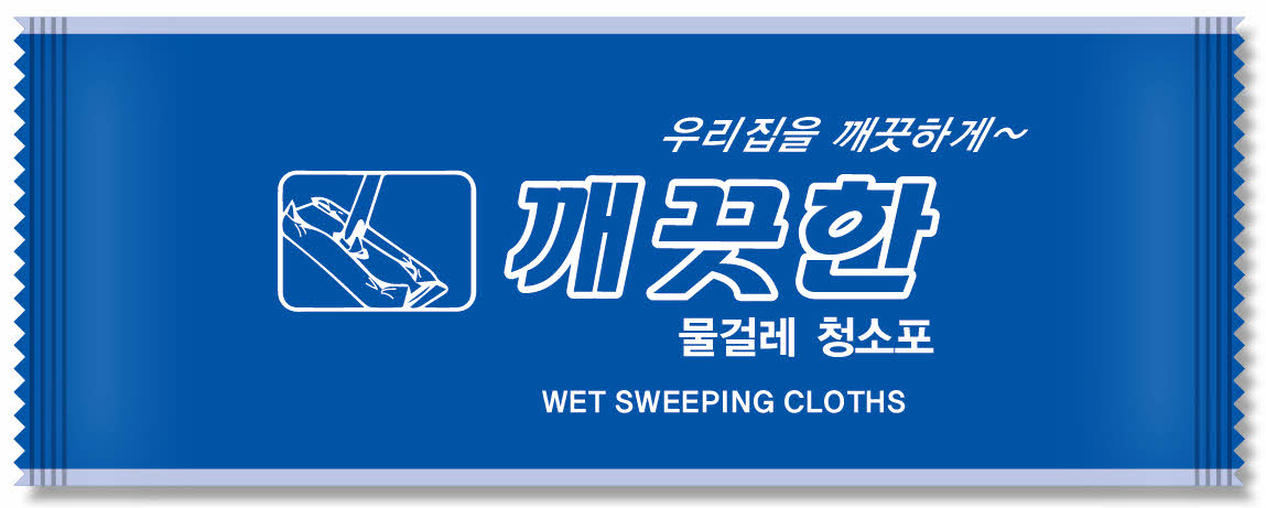 물걸레 청소포(1매용)