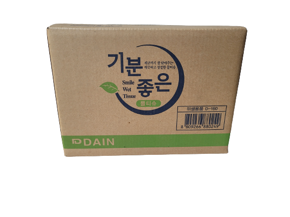 기분좋은 물티슈